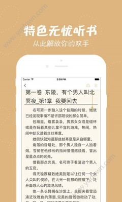 JS金沙澳门娱乐官网